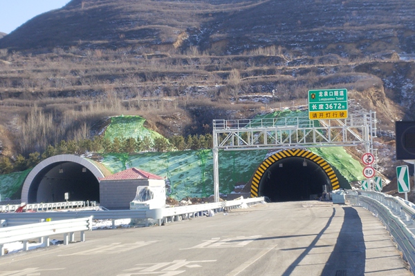 隧道二衬混凝土检测项目