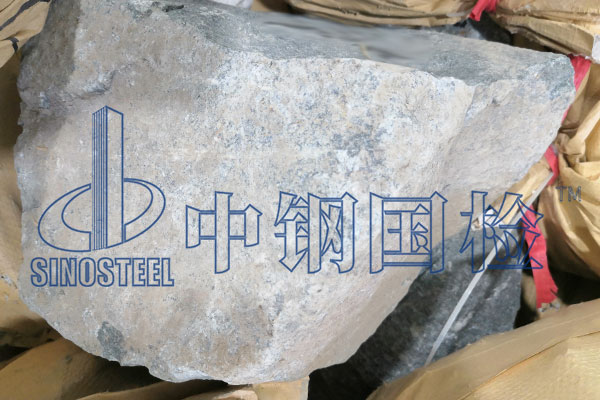 XRD分析 黏土矿物含量检测方法