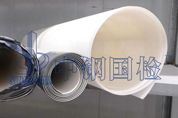 防水卷材检测样品