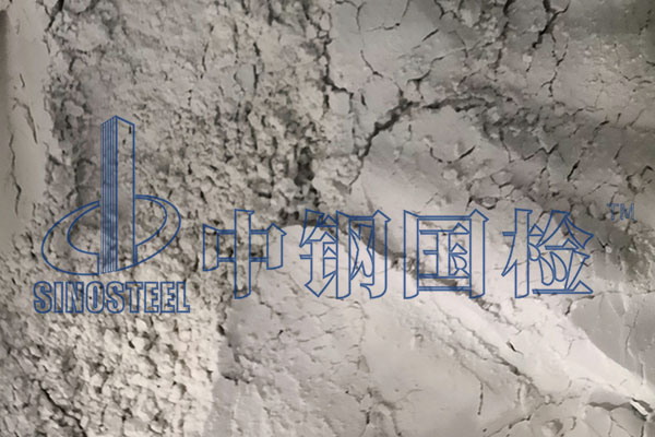 膨润土检测
