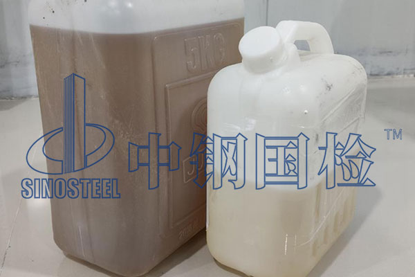 外加剂甲醛含量控制标准 外加剂甲醛检测报告