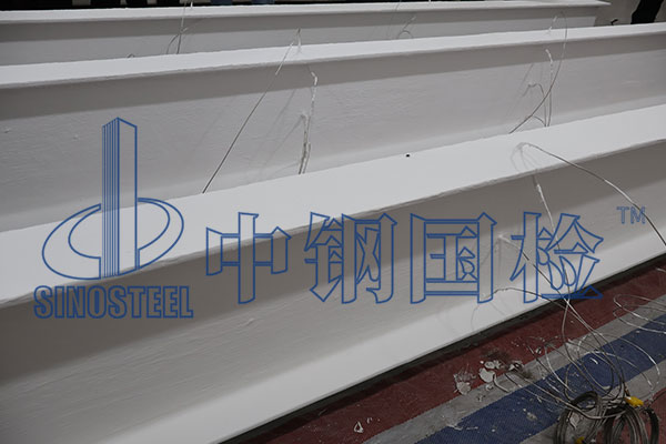 钢结构防火涂料送检取样标准 检测哪些项目