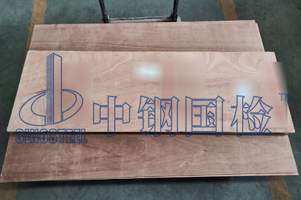 阻燃胶合板检测标准 阻燃胶合板检测报告有效期