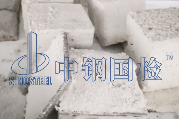 涂料邻苯二甲酸酯检测方法及标准