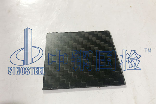 建筑结构加固材料检测规范 第三方检测报告