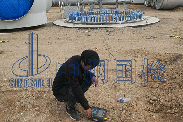 风电项目检测大概能花多少钱 风电项目检测中心