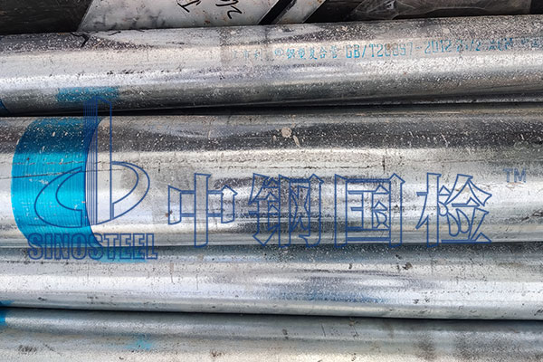 管道探伤现场检测