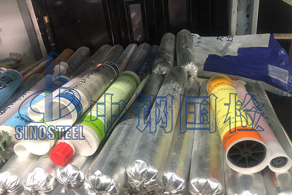 硅酮密封胶检测方法 硅酮密封胶检验批