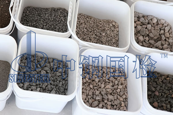 河南砂石料检测