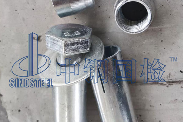 锚栓膨胀螺栓检测